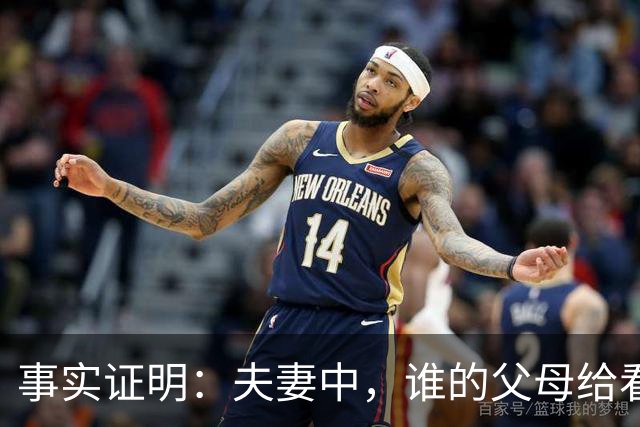 事实证明：夫妻中，谁的父母给看孩子，谁就承受更多的无奈